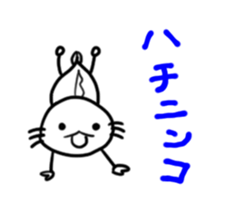 Wow! Axolotl sticker #8891550