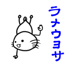 Wow! Axolotl sticker #8891551