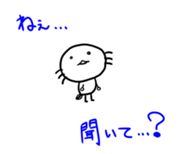 Wow! Axolotl sticker #8891559