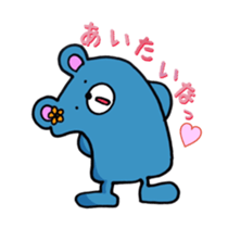 Miss.KUMAKO and Mr.USAO sticker #8891604