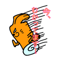 Miss.KUMAKO and Mr.USAO sticker #8891612