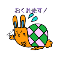 Miss.KUMAKO and Mr.USAO sticker #8891613