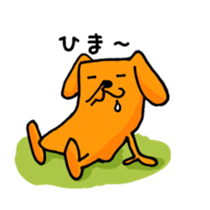 Miss.KUMAKO and Mr.USAO sticker #8891615