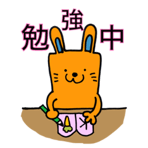 Miss.KUMAKO and Mr.USAO sticker #8891621