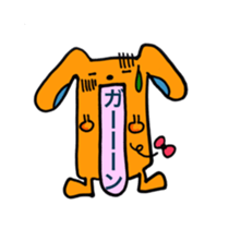 Miss.KUMAKO and Mr.USAO sticker #8891623