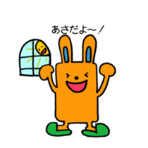 Miss.KUMAKO and Mr.USAO sticker #8891624