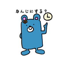 Miss.KUMAKO and Mr.USAO sticker #8891628