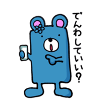 Miss.KUMAKO and Mr.USAO sticker #8891632