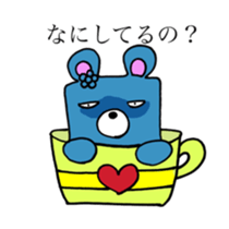 Miss.KUMAKO and Mr.USAO sticker #8891637