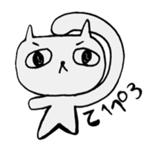 The very big eyes cat. sticker #8891686