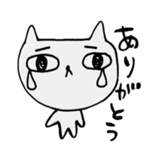 The very big eyes cat. sticker #8891688