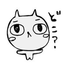 The very big eyes cat. sticker #8891700