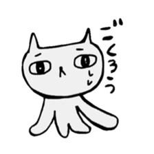 The very big eyes cat. sticker #8891701