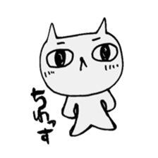 The very big eyes cat. sticker #8891704