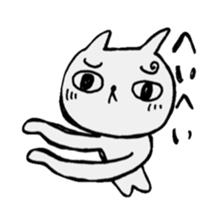 The very big eyes cat. sticker #8891707