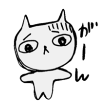 The very big eyes cat. sticker #8891712