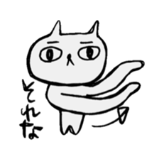 The very big eyes cat. sticker #8891715