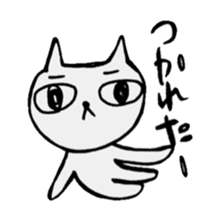 The very big eyes cat. sticker #8891717