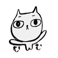 The very big eyes cat. sticker #8891719