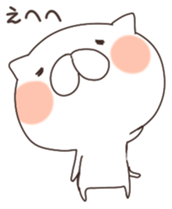 MameCoro.3 sticker #8891720