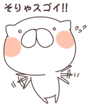 MameCoro.3 sticker #8891725