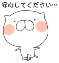 MameCoro.3 sticker #8891732