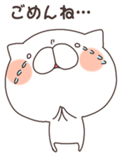 MameCoro.3 sticker #8891734