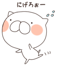 MameCoro.3 sticker #8891735