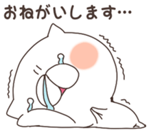 MameCoro.3 sticker #8891737