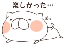 MameCoro.3 sticker #8891739