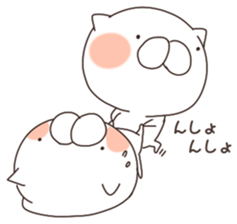 MameCoro.3 sticker #8891742