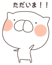 MameCoro.3 sticker #8891745