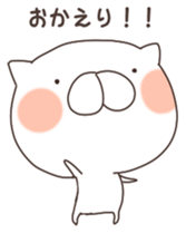 MameCoro.3 sticker #8891746