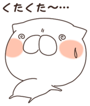 MameCoro.3 sticker #8891750