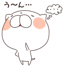 MameCoro.3 sticker #8891751