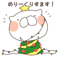 MameCoro.3 sticker #8891755