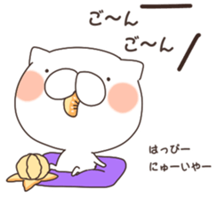 MameCoro.3 sticker #8891756