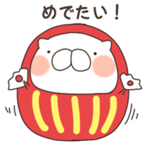 MameCoro.3 sticker #8891757