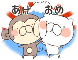 MameCoro.3 sticker #8891758