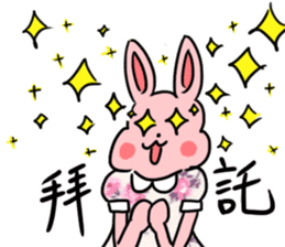 My family also have Bunny ~ Female Bunny sticker #8891908