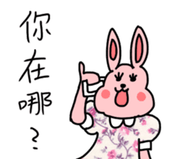 My family also have Bunny ~ Female Bunny sticker #8891910
