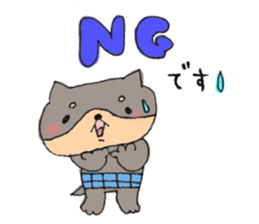 We are good friends!(Tink and Feari) sticker #8891985