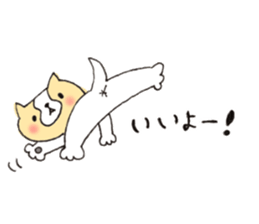 We are good friends!(Tink and Feari) sticker #8891986