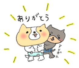 We are good friends!(Tink and Feari) sticker #8891991