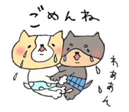 We are good friends!(Tink and Feari) sticker #8891992