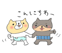 We are good friends!(Tink and Feari) sticker #8891994