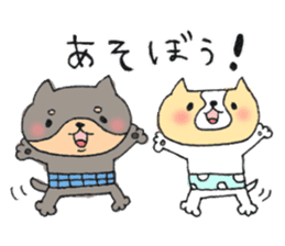 We are good friends!(Tink and Feari) sticker #8891997