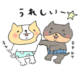 We are good friends!(Tink and Feari) sticker #8891999