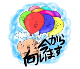 I'm Jyamo. sticker #8892144