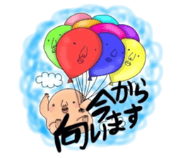 I'm Jyamo. sticker #8892144